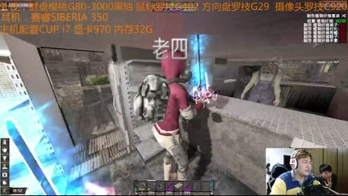 【大卫】七日杀找个妹子玩过家家 2017-03-29 19点场