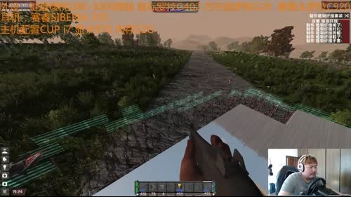 【大卫】七日杀生化危机4.0来快活啊 2017-03-31 10点场