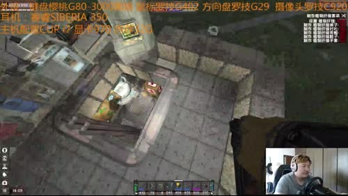 【大卫】七日杀生化危机4.0来快活啊 2017-03-31 12点场