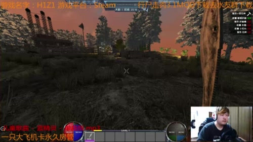 【大卫】新行尸走肉招矿工包工头加鸡腿 2017-05-11 19点场