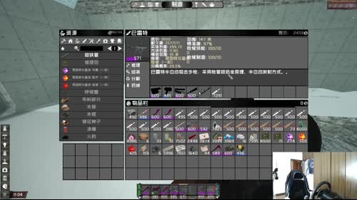 【大卫】七日杀生化3.1怎么开心怎么来 2017-03-23 11点场