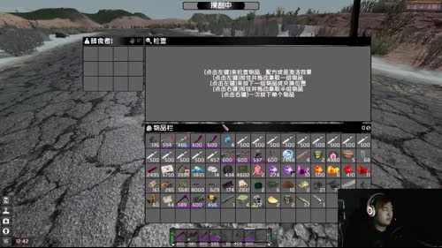 【大卫】七日杀生化3.1怎么开心怎么来 2017-03-23 17点场