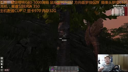 【大卫】七日杀找个妹子玩过家家 2017-03-30 00点场