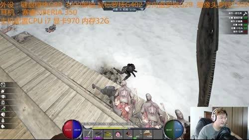 【大卫】七日杀A15.2行尸走肉3.1测 2017-04-05 10点场