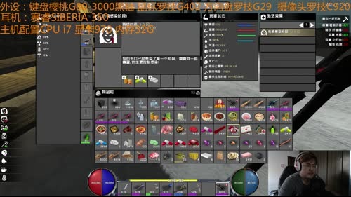 【大卫】七日杀A15.2行尸走肉3.1测 2017-04-05 16点场