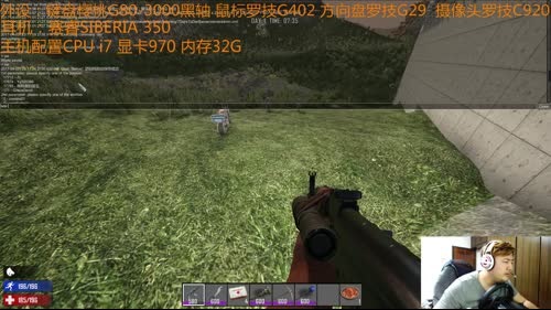 【大卫】七日杀A15.2行尸走肉3.1测 2017-04-05 22点场