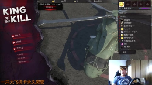 【大卫】累的直不起腰来了 2017-05-15 16点场