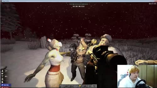 【大卫】七日杀上车了带人了！！！ 2017-02-18 01点场