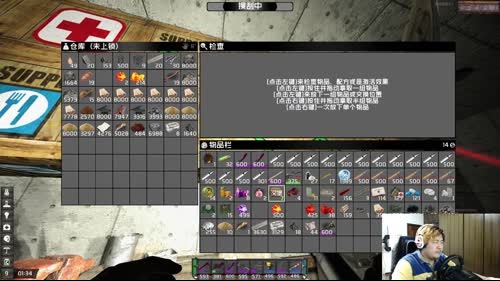 【大卫】七日杀生化3.1 2017-03-22 23点场