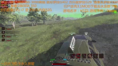 【大卫】做与不做 2017-05-10 00点场