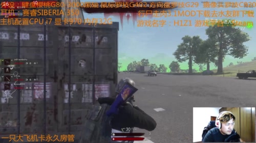 【大卫】做与不做 2017-05-10 02点场