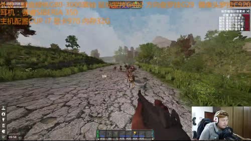 【大卫】七日杀找个妹子玩过家家 2017-03-30 19点场