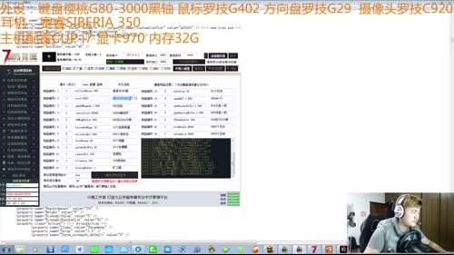 【大卫】七日杀找个妹子玩过家家 2017-03-30 21点场