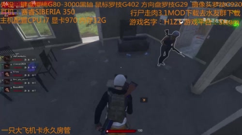 【大卫】做与不做 2017-05-09 22点场