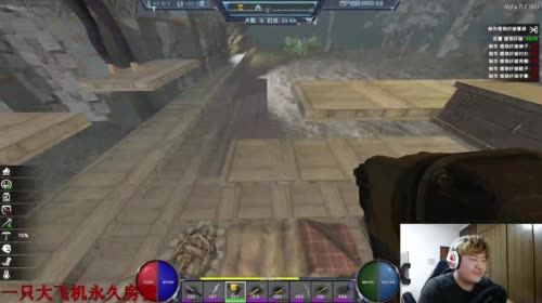 【大卫】七日杀农场和城市建筑工程 2017-04-28 22点场