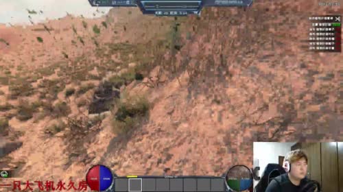 【大卫】七日杀农场和城市建筑工程 2017-04-29 00点场