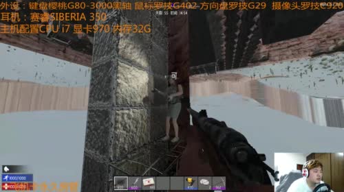 【大卫】七日杀新档粉丝团在哪里一起玩啊 2017-04-25 23点场