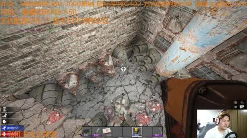 【大卫】七日杀新档粉丝团在哪里一起玩啊 2017-04-26 01点场