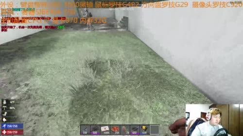 【大卫】七日杀A15招水友建筑工种和矿工 2017-04-12 19点场