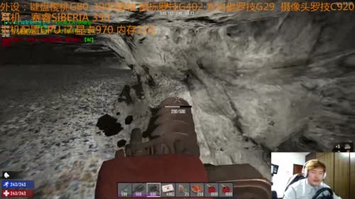 【大卫】七日杀A15招水友建筑工种和矿工 2017-04-12 21点场