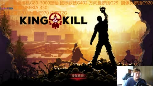 【大卫】「跳伞」哪家强 2017-04-18 15点场