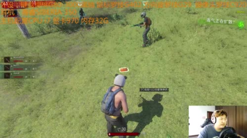 【大卫】「跳伞」哪家强 2017-04-18 17点场