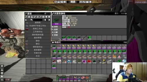 【大卫】七日杀生化3.1怎么开心怎么来 2017-03-25 00点场