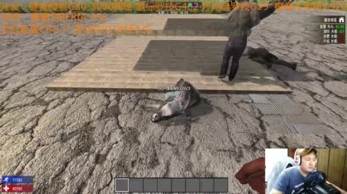 【大卫】七日杀A15.2PVP新档 2017-04-17 00点场