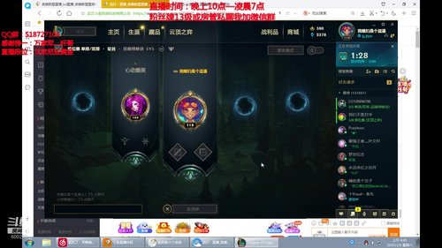 浪灯：第一赵信，暴击秒人流（猛男） 2020-02-08 04点场