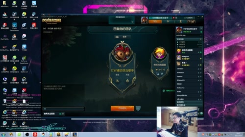 卷毛：新版本的开荒！~ 2017-05-09 16点场