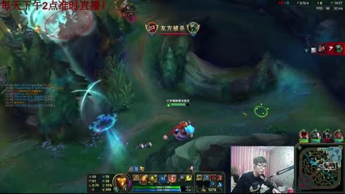 卷毛：版本强势辅助上分！~ 2017-04-07 15点场