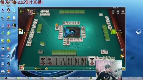 卷毛：版本强势辅助上分！~ 2017-04-07 17点场