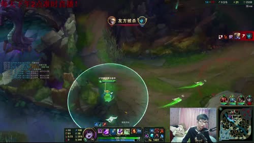 卷毛：版本强势辅助上分！~ 2017-04-08 14点场