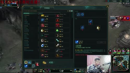 卷毛：辅助大师冲王者！~ 2017-03-09 17点场