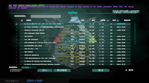 【TNT】鱼丸砸我不要停 2017-04-30 07点场