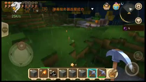 【TNT】大神都是这样玩的 2017-03-15 09点场