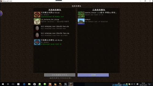 【我是TNT]游戏大师，哈哈啊哈 2016-12-20 18点场