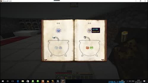 【我是TNT]游戏大师，哈哈啊哈 2016-12-21 00点场