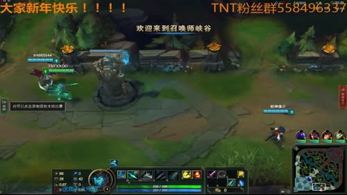 【我是TNT】大家新年快乐！！！！ 2017-01-28 11点场