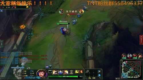 【我是TNT】大家新年快乐！！！！ 2017-01-28 15点场