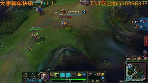 【我是TNT】大家新年快乐！！！！ 2017-01-28 18点场