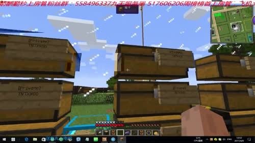 【TNT】放假就是爽 2017-04-09 12点场