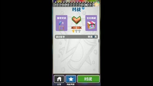 【TNT】这是奇葩的游戏合集 2017-03-31 10点场