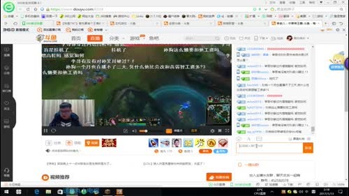 【我是TNT】首先要有个王者的心 2017-01-13 02点场
