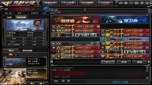 【TNT】如果方块不是盖房，将毫无意义 2017-02-13 18点场