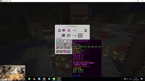 【TNT】如果方块不是盖房，将毫无意义 2017-02-14 02点场