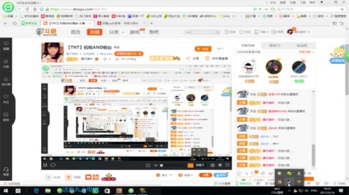 【TNT】机枪AND炮台 2017-05-14 17点场