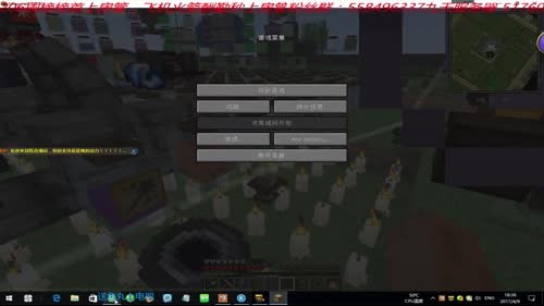 【TNT】放假就是爽 2017-04-09 17点场