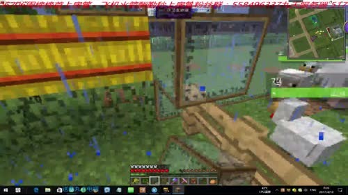 【TNT】放假就是爽 2017-04-09 23点场