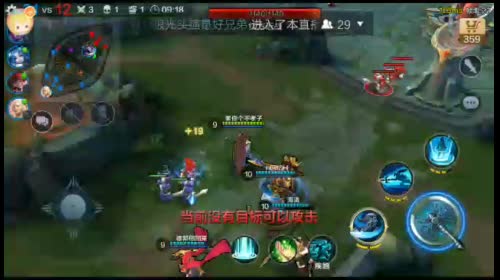 【TNT】快去占领高地 2017-05-08 15点场